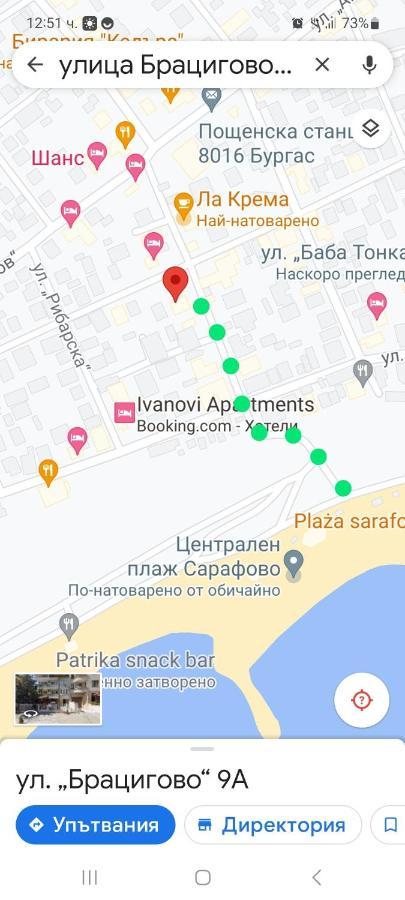 Студио Изгрев Burgas Luaran gambar